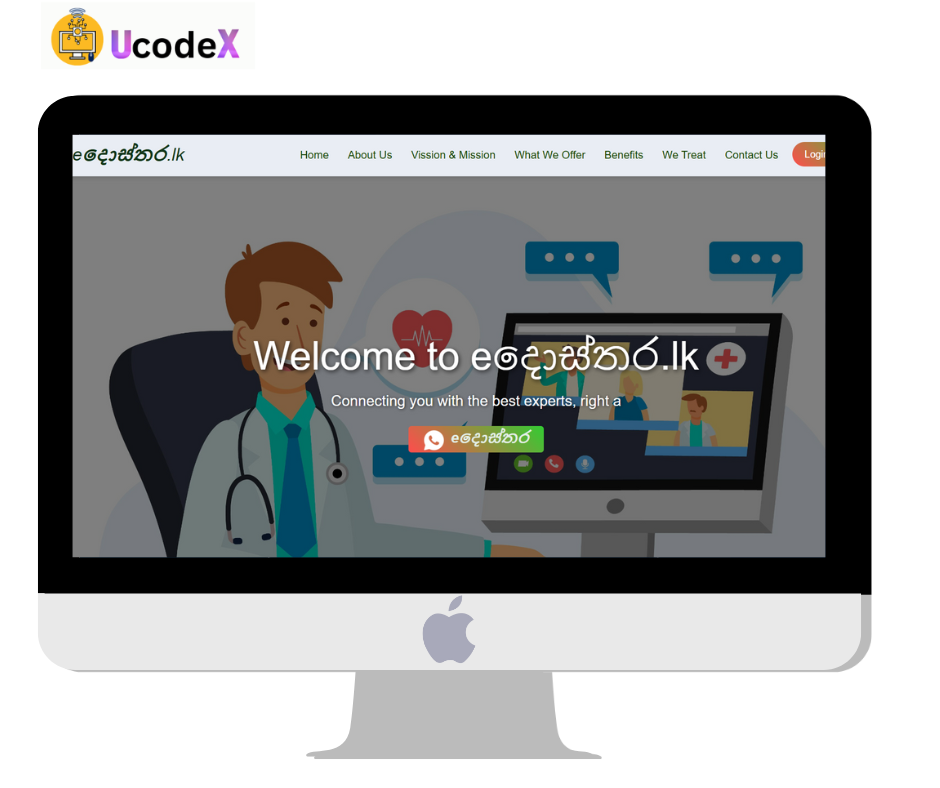 Web Development Project